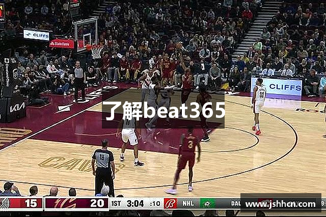 了解beat365